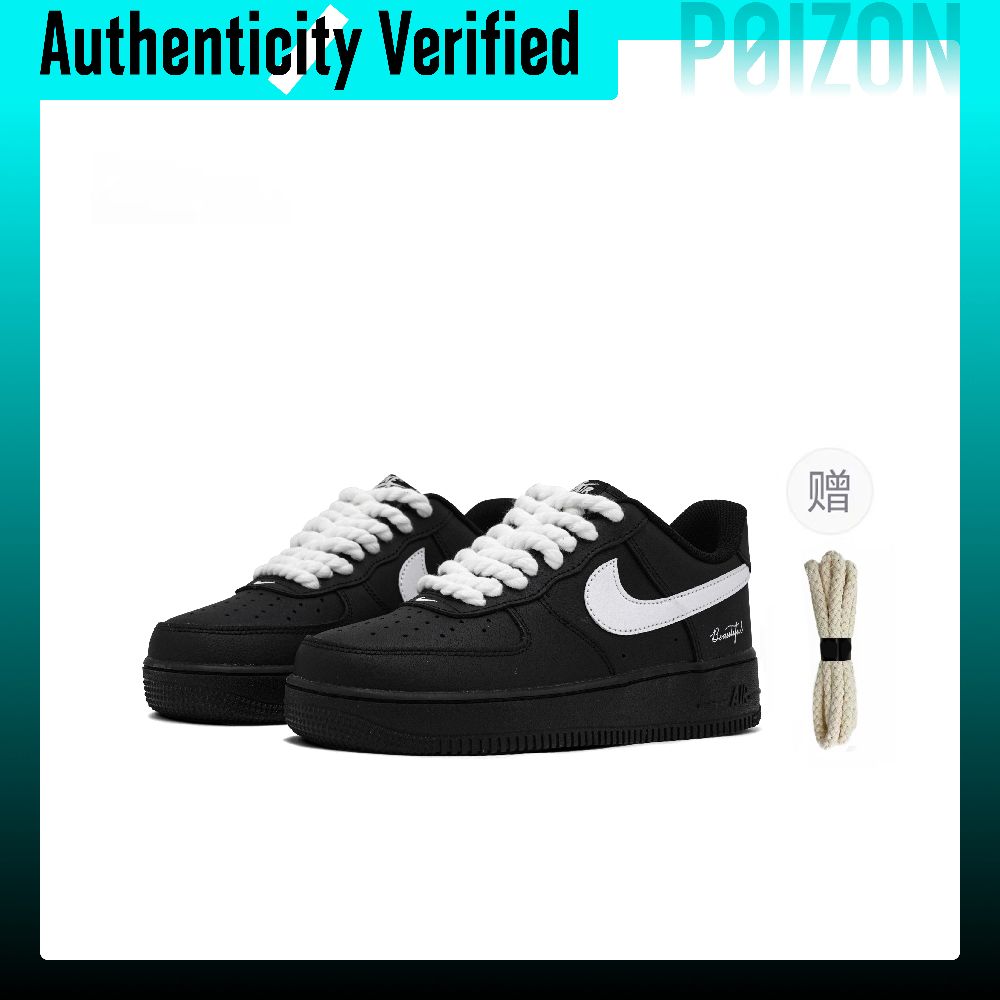 Nike Shoes Air Force 1 - Nike Air Force 1 Skate Shoes