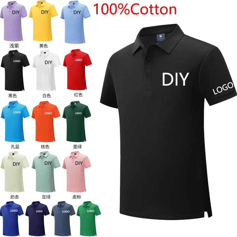 Polo Shirt Pique - Summer 100% cotton overalls polo shirt