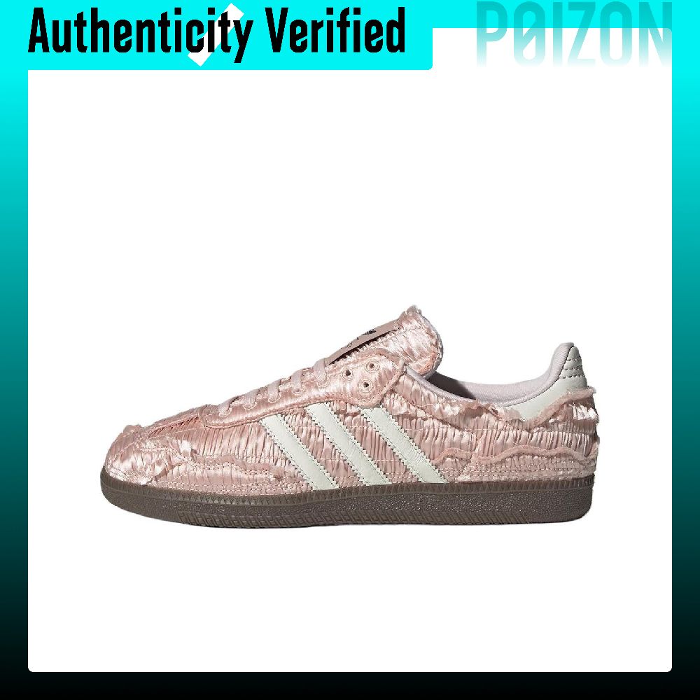 Adidas Shoes Samba - Caroline X Adidas Originals SAMBA OG