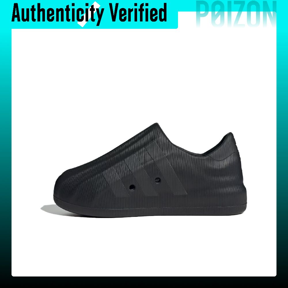 Adidas Originals AdiFOM Supers - Adidas Shoes Superstar ulasan dan harga