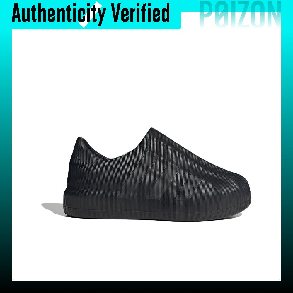 Adidas Originals AdiFOM Supers - Adidas Shoes Superstar ulasan dan harga
