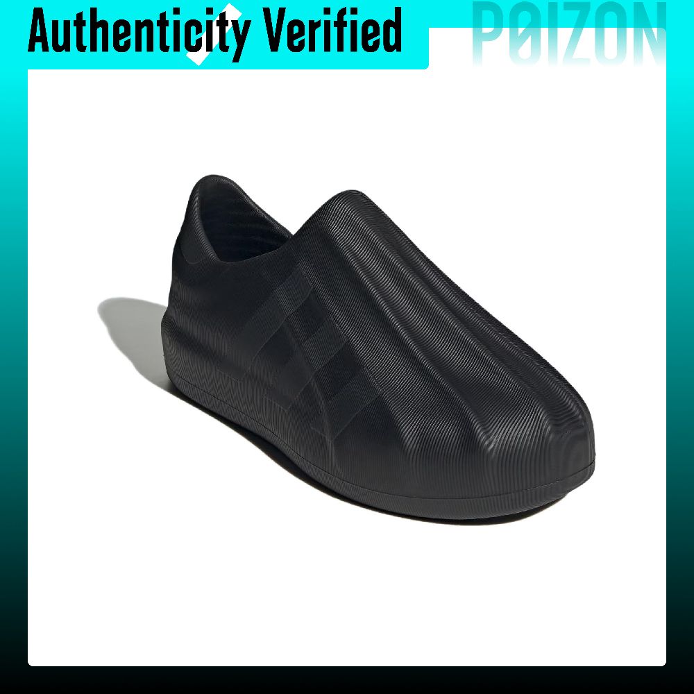 Adidas Originals AdiFOM Supers - Adidas Shoes Superstar ulasan dan harga