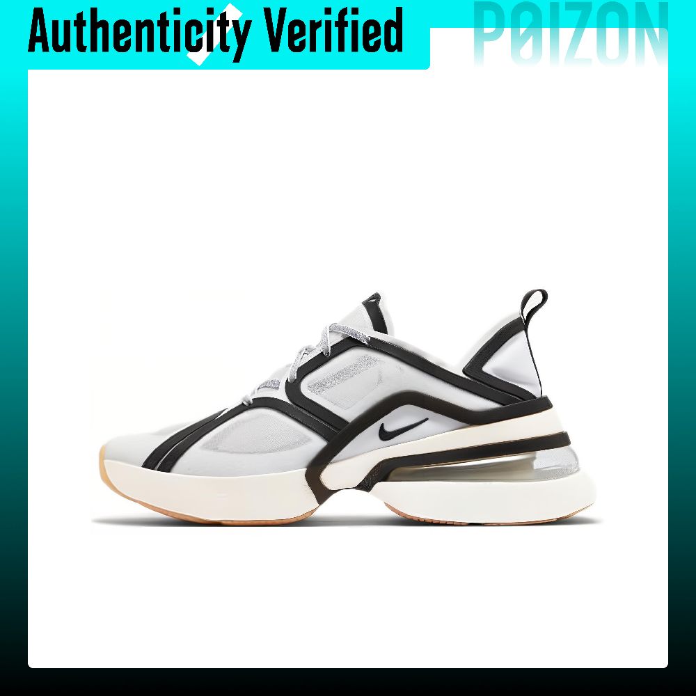 Nike Air Max 270 Cushioning, W - Nike Shoes Air Max 270 ulasan dan harga