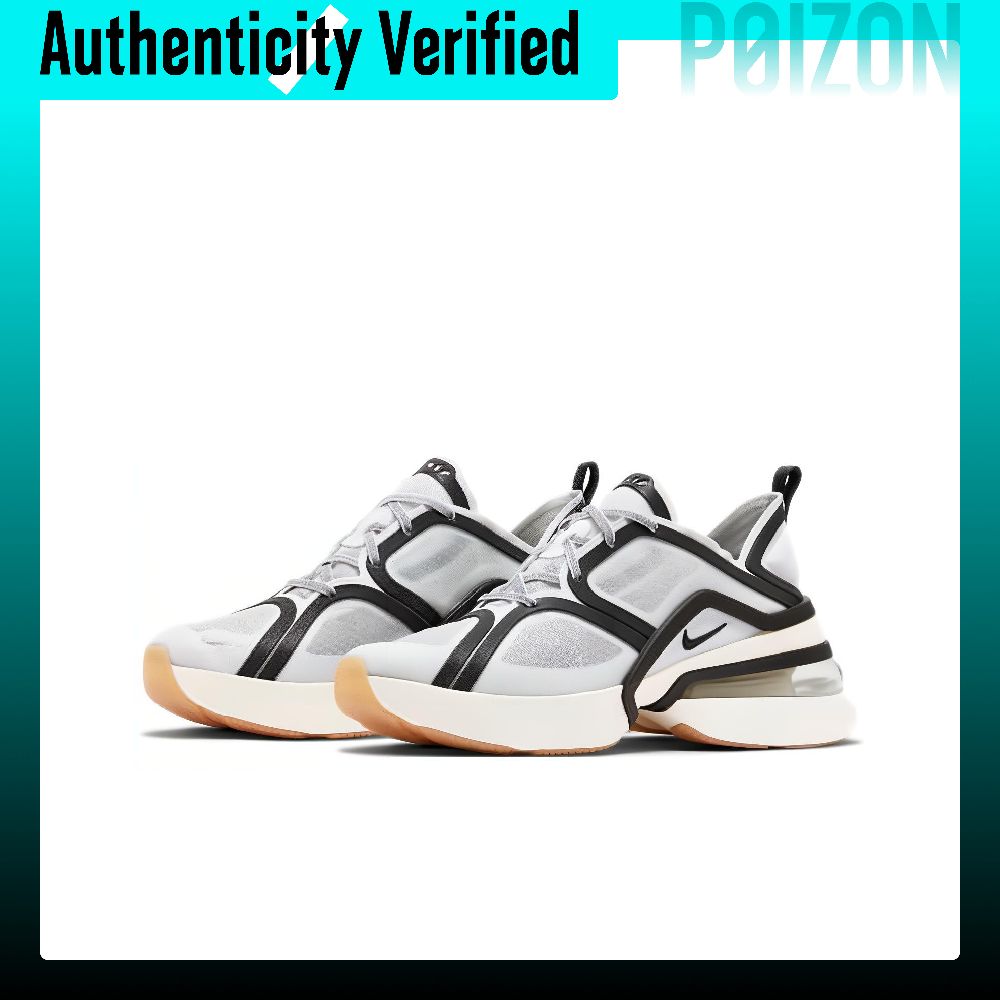 Nike Air Max 270 Cushioning, W - Nike Shoes Air Max 270 ulasan dan harga