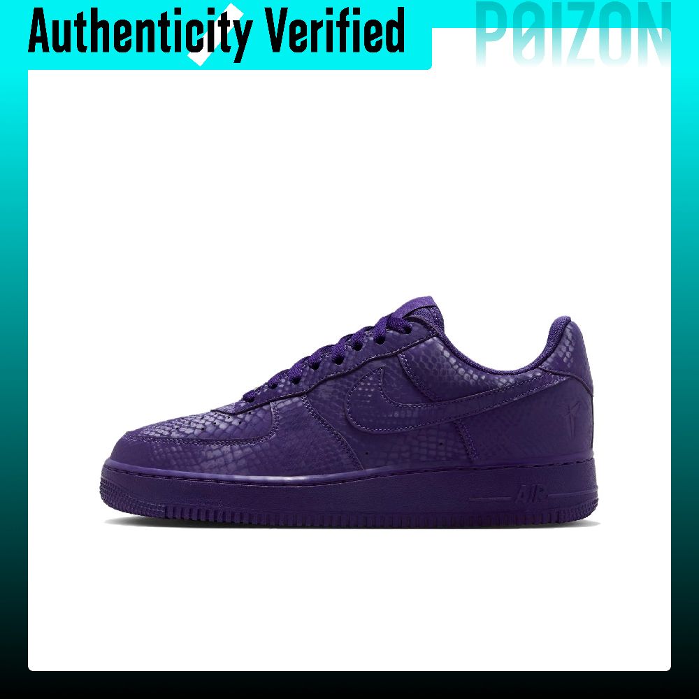 Nike Air Force 1 Slip Resistan - Nike Shoes Air Force 1 ulasan dan harga
