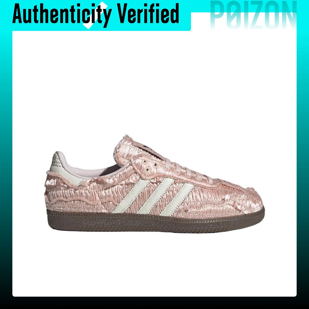 Caroline X Adidas Originals SA - Adidas Shoes Samba ulasan dan harga