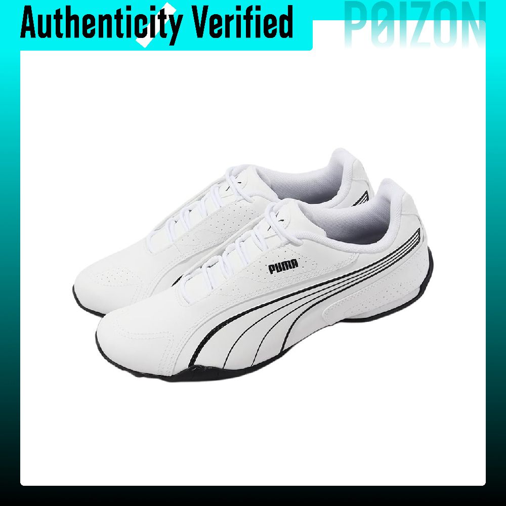 PUMA Redon Bungee Artificial L - Puma Shoes Rs-X ulasan dan harga